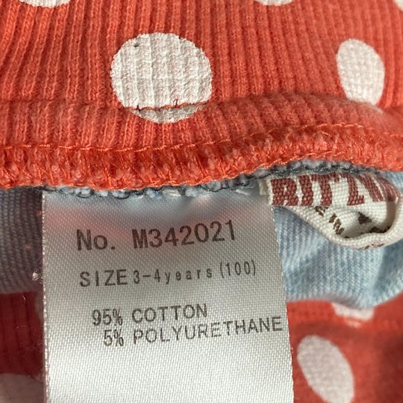 BRAND: BIT’Z Kid's / SIZE: 3-4 Years -BUNDLE & SAVE - Picture 4 of 5